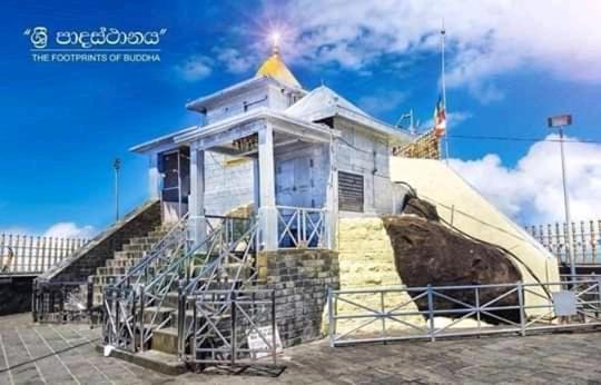 Lily Adam'S Peak Bed and Breakfast Nallathanniya Εξωτερικό φωτογραφία